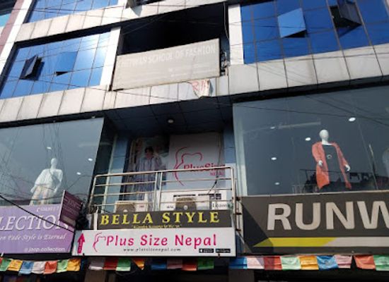 nepal/chitwan-valley/shop/plus-size-nepal-chitwan-outlet