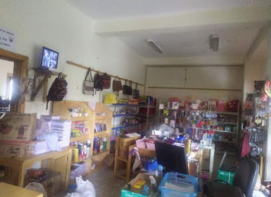 bhutan/lhuentse/shop/k-l-varieties-deals-in-general-stationeries