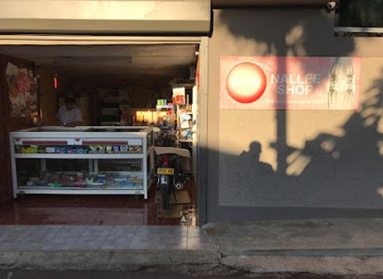 mauritius/rochester-falls/shop/nallee-shop
