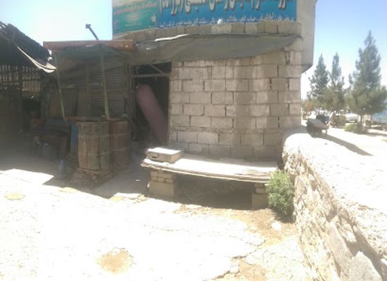 afghanistan/wardak/shop/wheat-making-shop