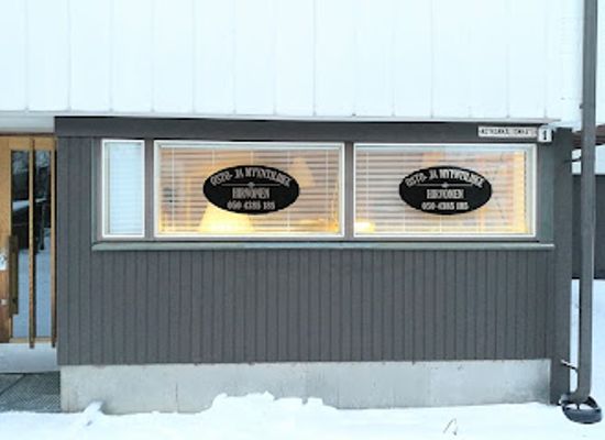 finland/kuopio/shop/osto-ja-myyntiliike-hirvonen