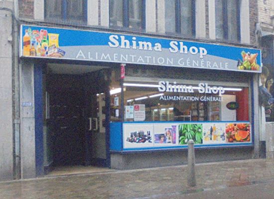 belgium/liege/saint-gilles/shop/shima-shop