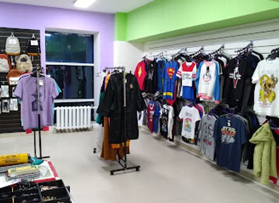 kazakhstan/ile-alatau-national-park/shop/enjoy-shop