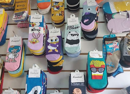 uruguay/fray-bentos/shop/decoration-and-home