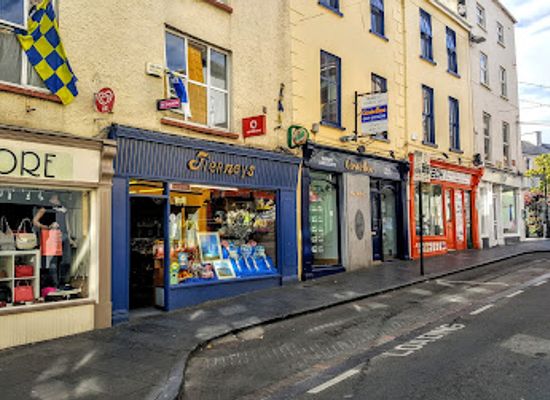 ireland/ennis/shop/tierneys-cycles