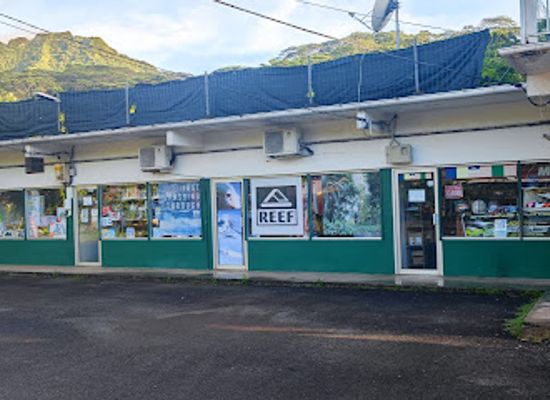 french-polynesia/taha-a/shop/libre-service-999-magasin-boukansa