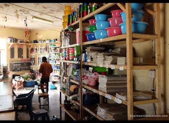 zimbabwe/nyanga/shop/exodusplus-variety-shop