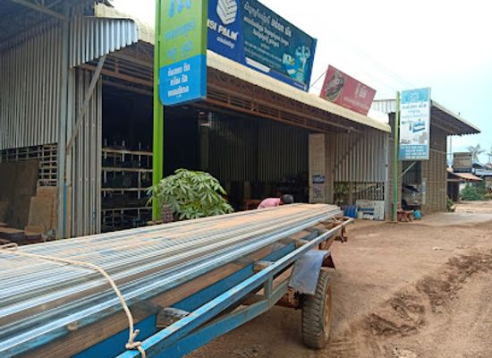 cambodia/kratie-province/shop/chan-na-khim-sabkammkinnaplaisaongksaing-sann-lake-daek
