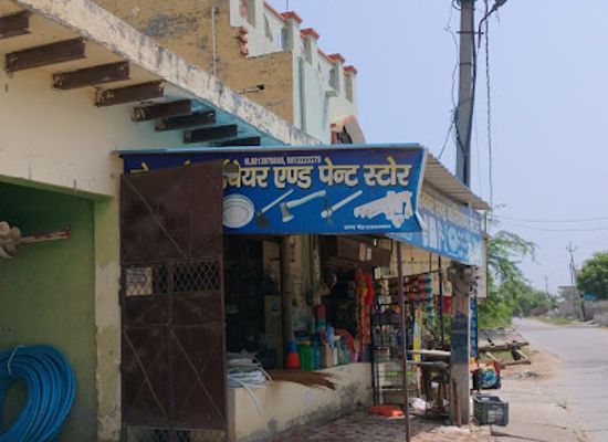 india/haryana/shop/mone-ki-dukan