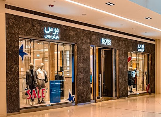 saudi-arabia/najd/shop/al-faisaliah-mall