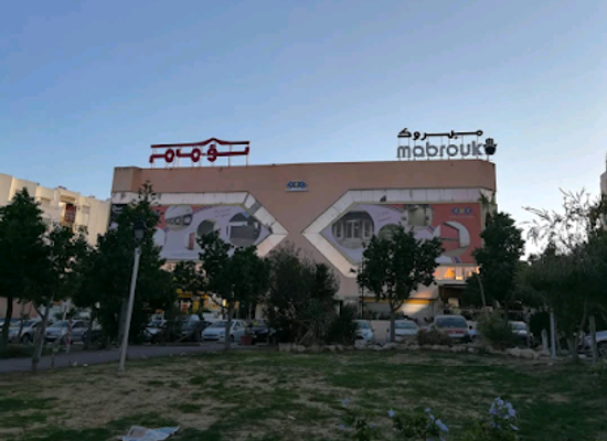 tunisia/tunis/shop/bold-style-store