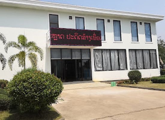 laos/bokeo-province/shop/edl-bokeo