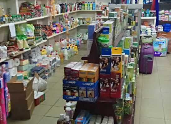 cameroon/buea/shop/kamal-shops-buea