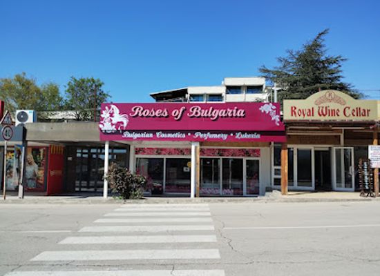 bulgaria/balchik/shop/roses-of-bulgaria