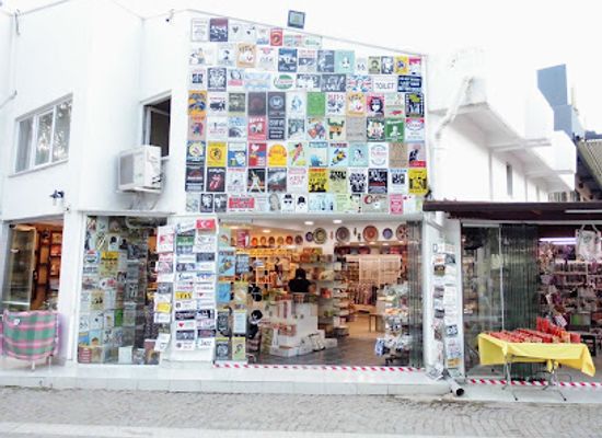 turkiye/paphlagonia/shop/gift-shop