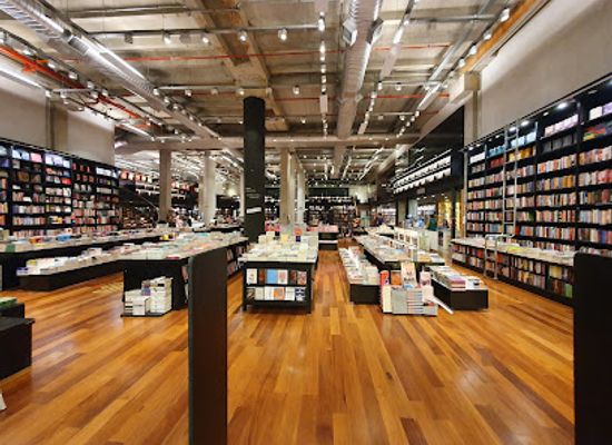 brazil/southeast-region/shop/ribeirao-shopping