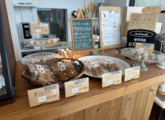 japan/awa/shop/sugar-spot