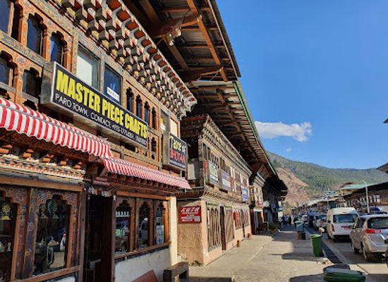 bhutan/thimphu-valley/shop/paro-town-shop-no-12-empty-space-for-rent
