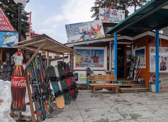 bulgaria/borovets/shop/prox-treme-ski-depot
