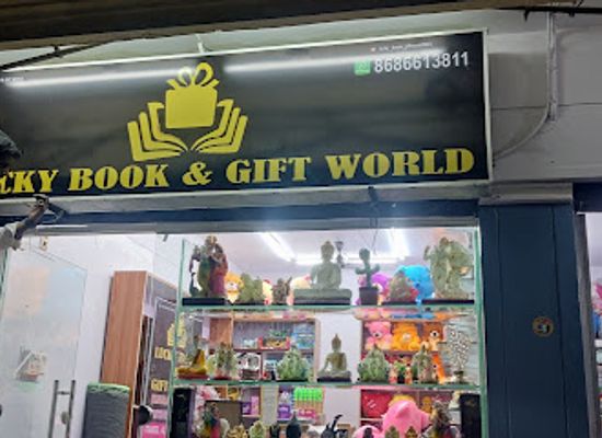 india/hyderabad/shop/sudheer-unique-store