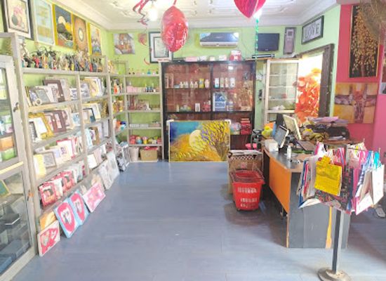 nigeria/owerri/shop/home-affairs