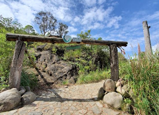 ecuador/southern-sierra/shop/amaru-zoologico-bioparque