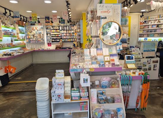 south-korea/jeju-city/seogwipo-city/shop/jejusouvenirs