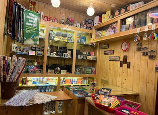 sri-lanka/nuwara-eliya/shop/el-shaddai-christian-books-and-gift-centre