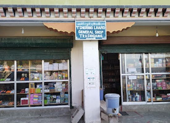 bhutan/trashigang/shop/tshering-lhamo-general-shop
