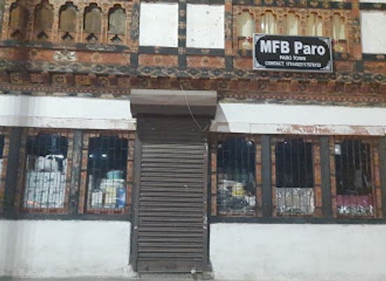 bhutan/paro/shop/mfb-paro