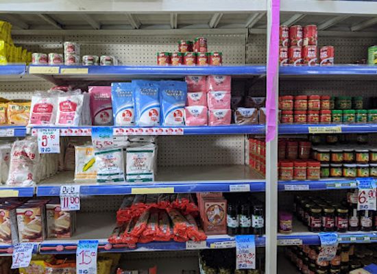 papua-new-guinea/bougainville/shop/new-household-supermarket-and-wholesale