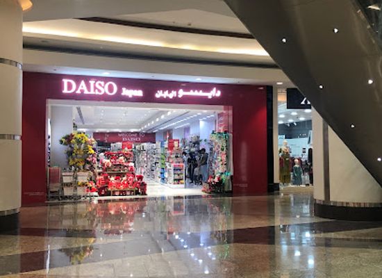 united-arab-emirates/sharjah/al-nahda/shop/daiso-japan