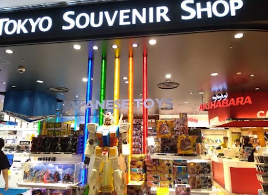 japan/tokyo/shop/tokyo-souvenir-shop-north