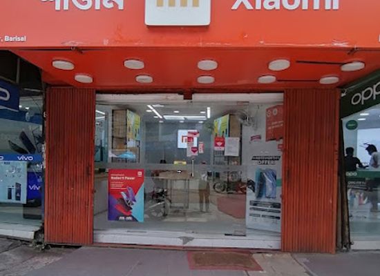 bangladesh/greater-barisal/shop/xiaomi-authorized-showroom-barisal