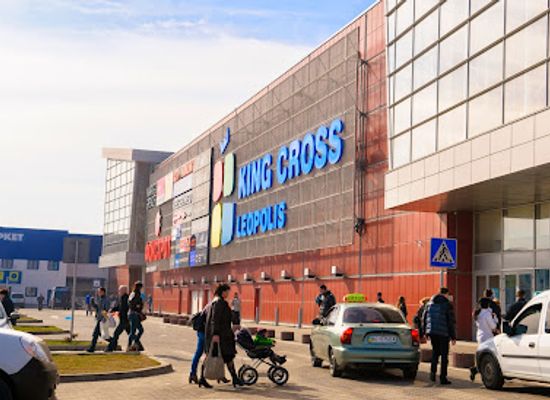 ukraine/lviv/lychakiv/shop/king-cross-leopolis-sec