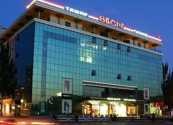 armenia/aragatsotn/shop/tashir-trade-center