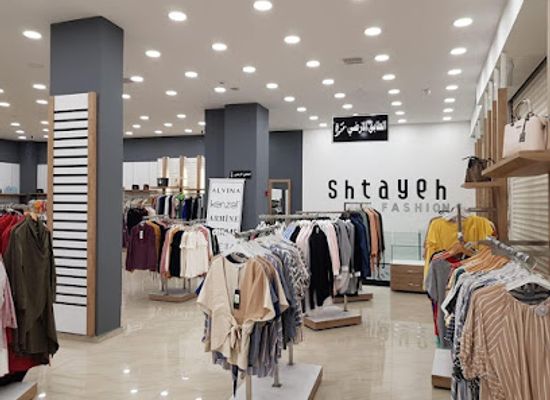 israel/bethlehem/shop/shtayeh-fashion