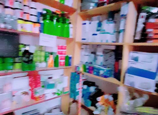 somalia/gedo/shop/jaamac-yare-stationery-and-shopping-center