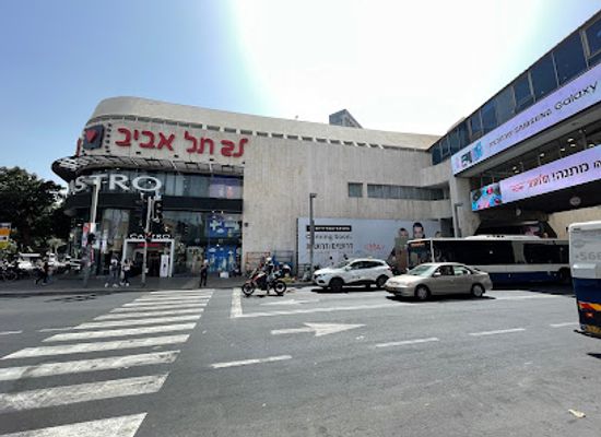 israel/central-district/shop/dizengoff-center