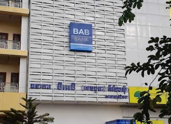 cambodia/battambang/shop/b-b-battambang