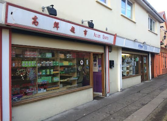 ireland/bray/shop/chuan-jin-lin-asian-supermarket