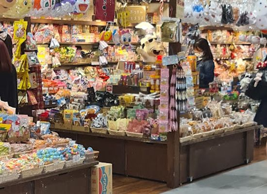 japan/kyoto/shop/aeon-mall-kyoto