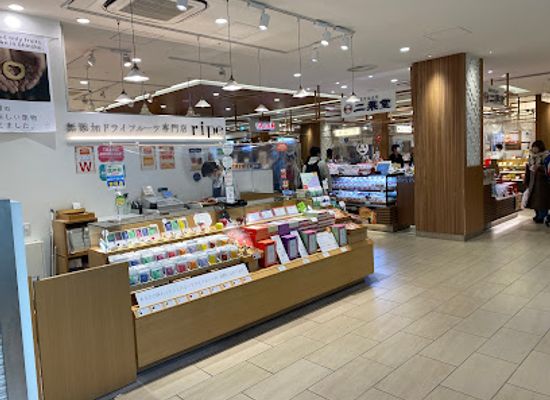 japan/shinano/shop/midori-nagano