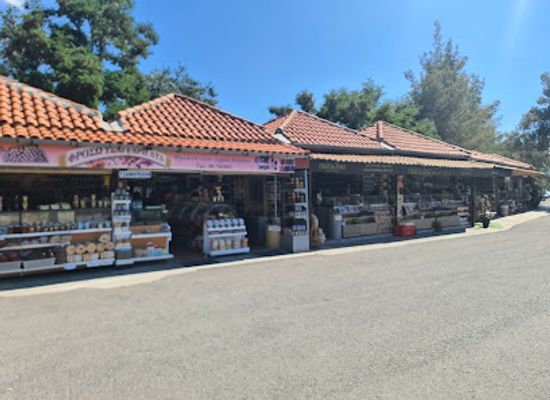 cyprus/kykkos-monastery/shop/kykkos-tourist-pavilion