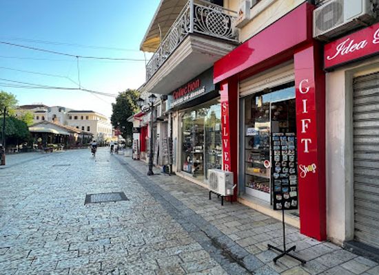 albania/dukagjin/shop/gift-shop-souvenir-albania