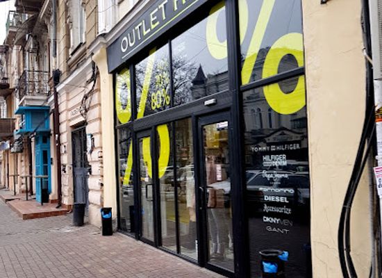 ukraine/odessa-region/shop/outlet-hall