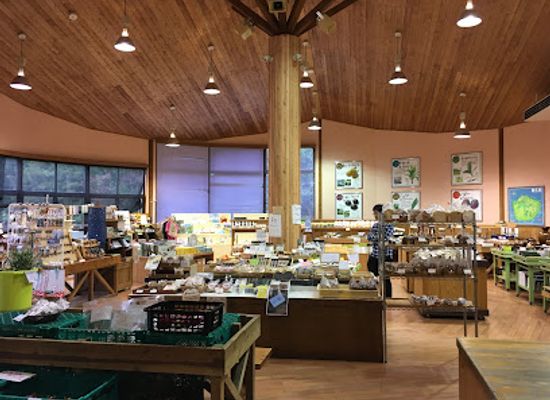 japan/yakushima/shop/ja-tanega-yaku-pontan-kan