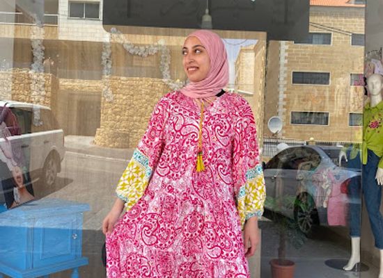 lebanon/marjeyoun/shop/boutique-nayrouz