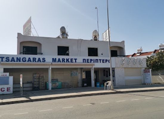 cyprus/cape-greco-national-forest-park/shop/tsangaras-market-kiosk