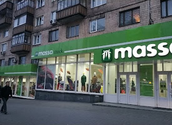 ukraine/zaporozhye/shop/massa